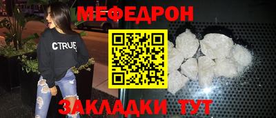 PSILOCYBIN Моздок