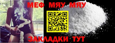 героин Можга