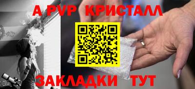 героин Можга