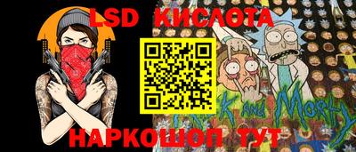 героин Можга