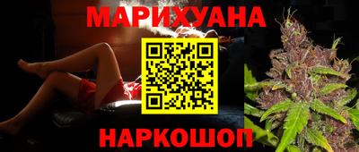 героин Можга