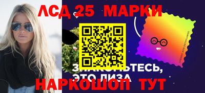 МДМА Можайск