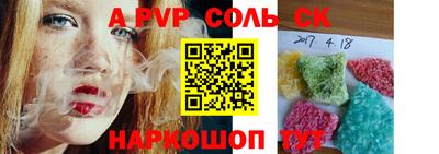 героин Можга