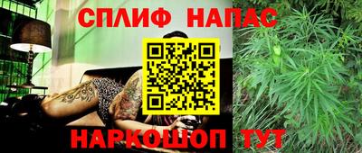 героин Можга