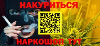 героин Можга