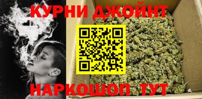 PSILOCYBIN Моздок