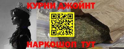 МДМА Можайск