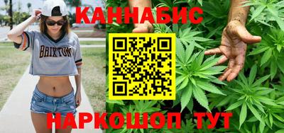 героин Можга