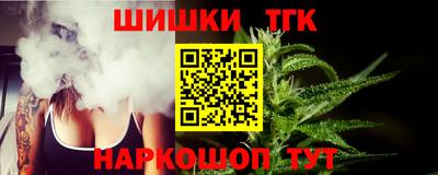 МДМА Можайск