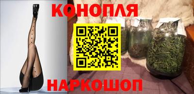 героин Можга