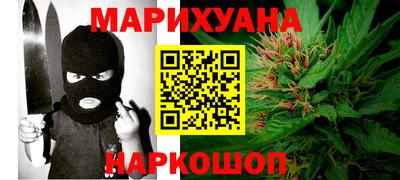PSILOCYBIN Моздок
