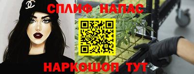 МДМА Можайск