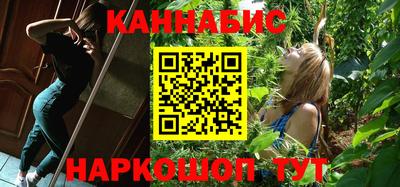 PSILOCYBIN Моздок