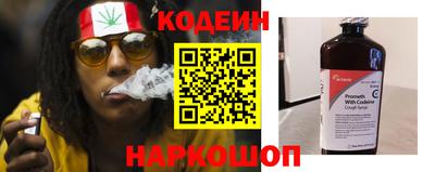 PSILOCYBIN Моздок
