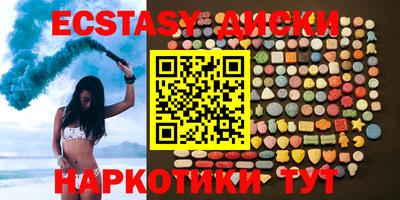 героин Можга