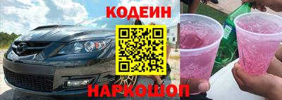 МДМА Можайск