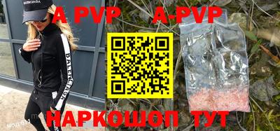 PSILOCYBIN Моздок
