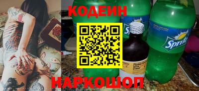 МДМА Можайск