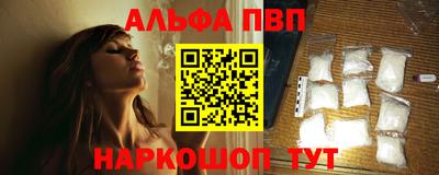 героин Можга