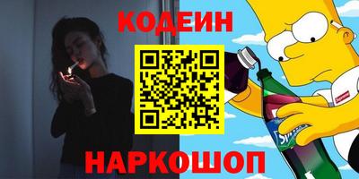 героин Можга