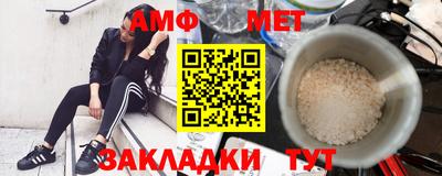PSILOCYBIN Моздок