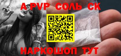 героин Можга
