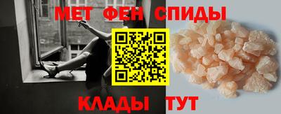 героин Можга