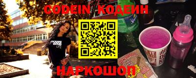 PSILOCYBIN Моздок