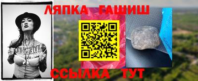 PSILOCYBIN Моздок