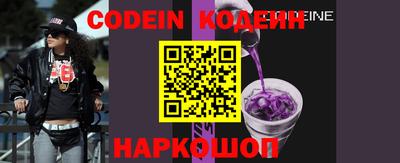 PSILOCYBIN Моздок