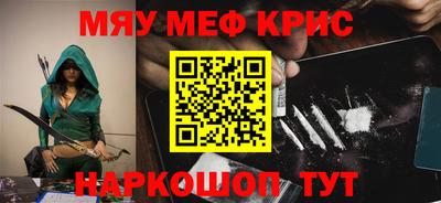 героин Можга