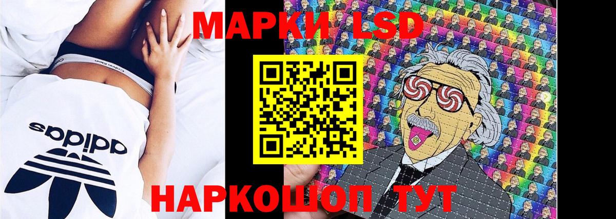 Меф кристаллы  Бошки Шишки  Сертолово  АМФ   МЕФ  Вход с VPN  КОКАИН  ГАШИШ 